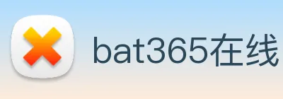 bat365在线官网-登录入口 Logo